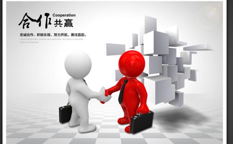 大禹网络